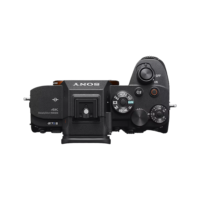 Sony Alpha 7S III Produktfoto 3