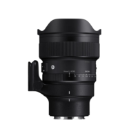 Sigma 14mm F1.4 Art Produktfoto 1