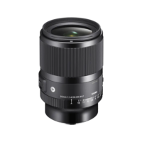 Sigma 35mm F1.4 Art Produktfoto 1