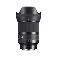 Sigma 35mm F1.4 Art Produktfoto 2