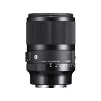 Sigma 35mm F1.4 Art Produktfoto 3