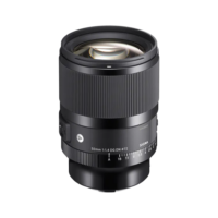 Sigma 50mm F1.4 Art Produktfoto 1