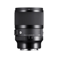 Sigma 50mm F1.4 Art Produktfoto 2