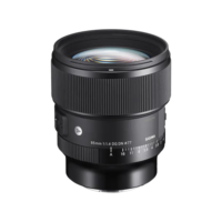 Sigma 85mm F1.4 Art Produktfoto 1