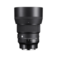 Sigma 85mm F1.4 Art Produktfoto 2
